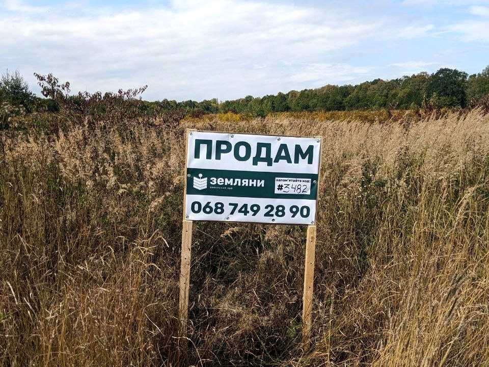 1875966134378016