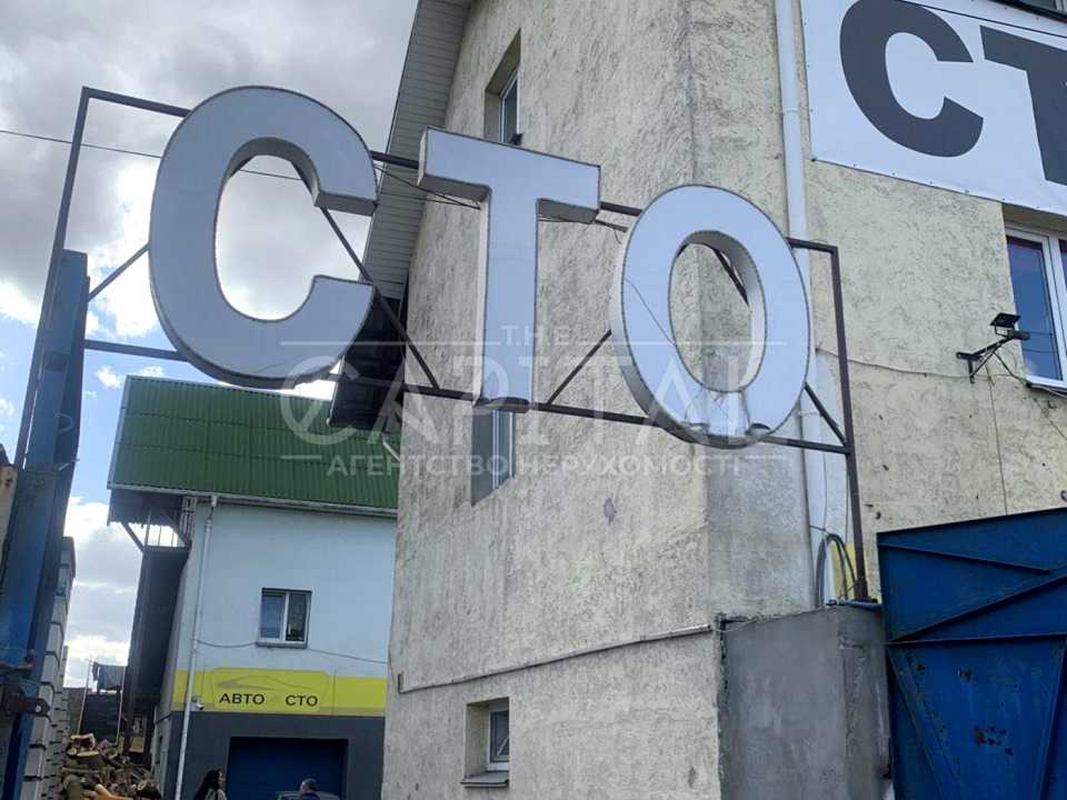 1876003508085284