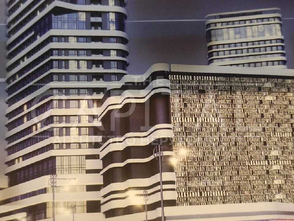 1876010719853021