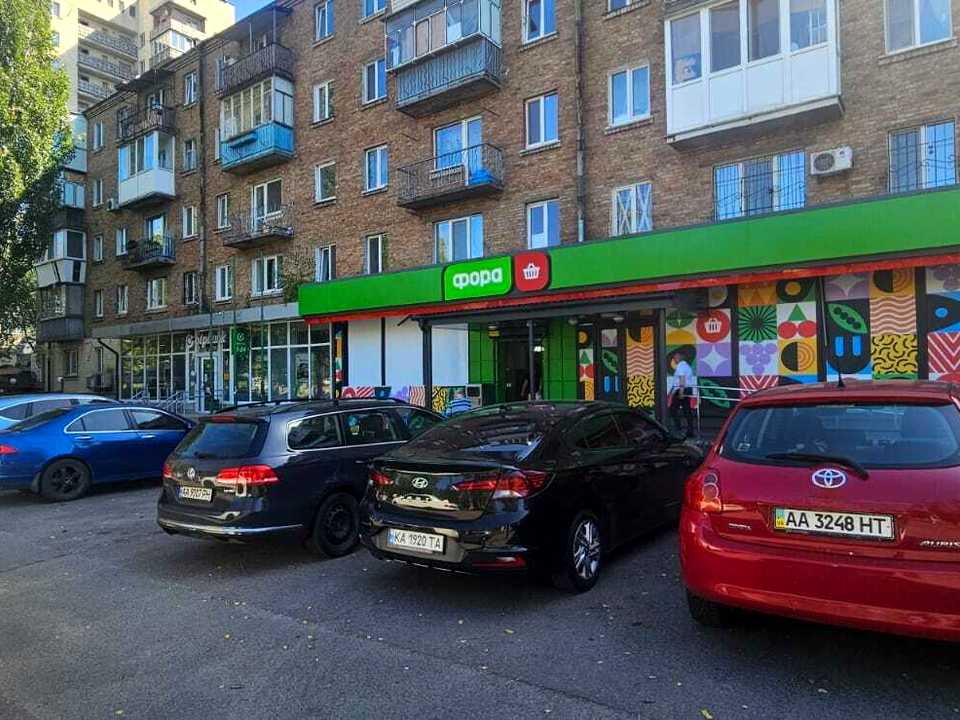 1876029564347877