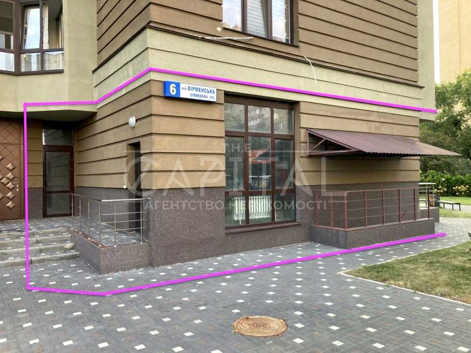 1876036582874646
