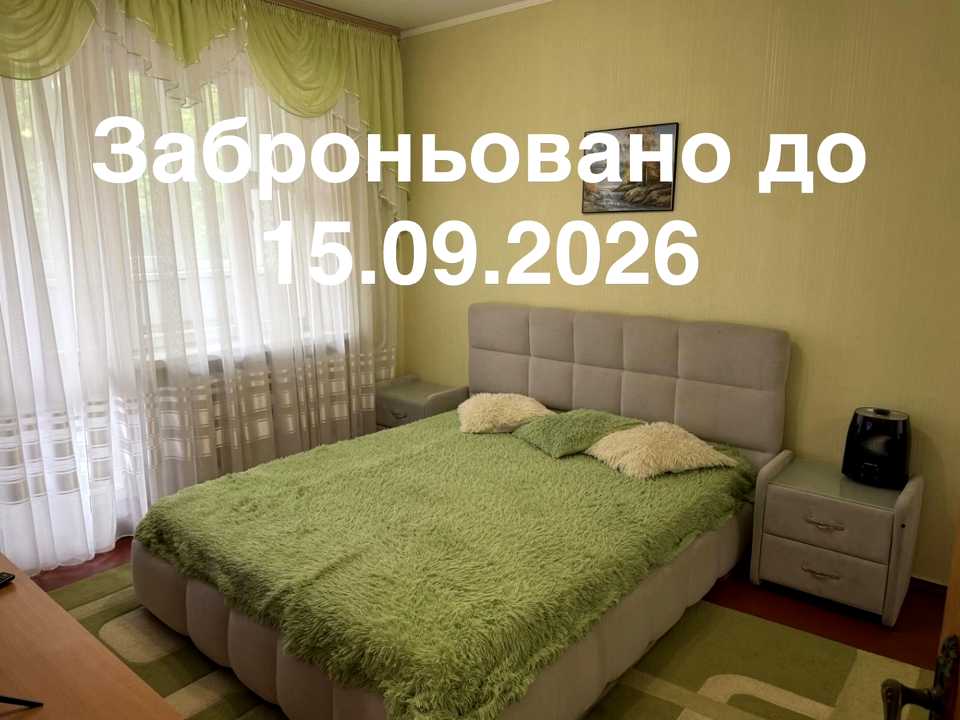1876050583962880