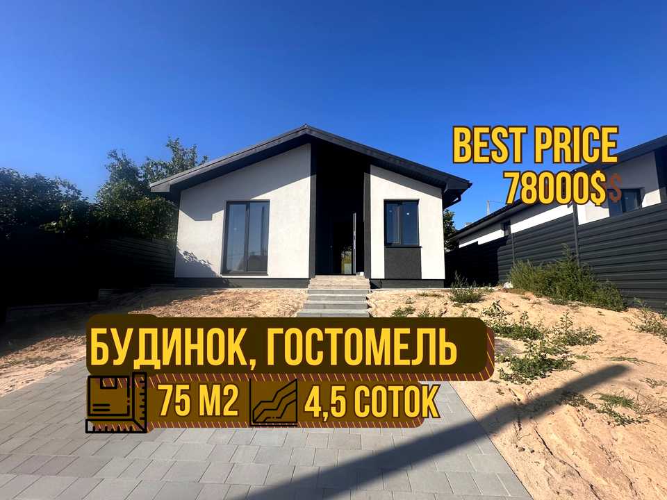 1876133479564837