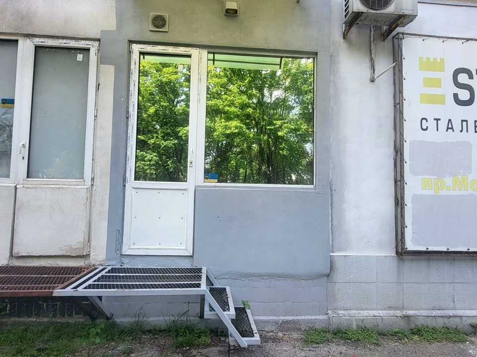 1876303863651993