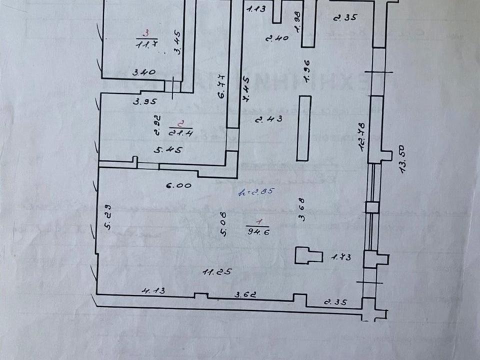 1876306524736746