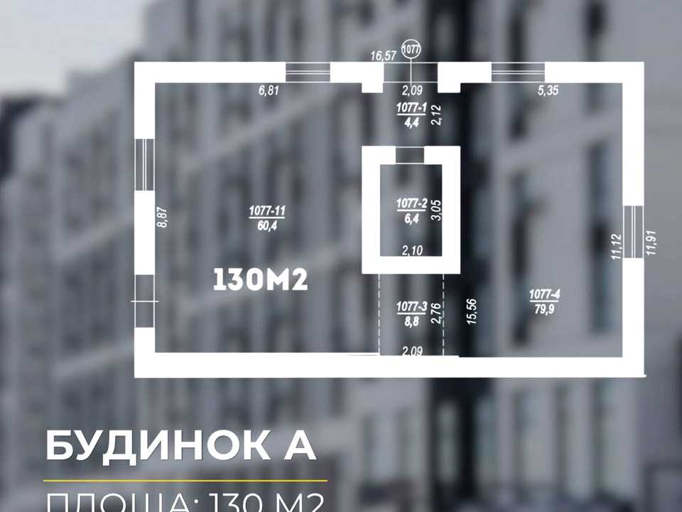1876309281498499