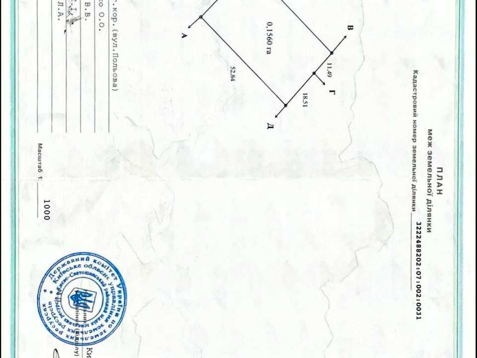 1876310447322154
