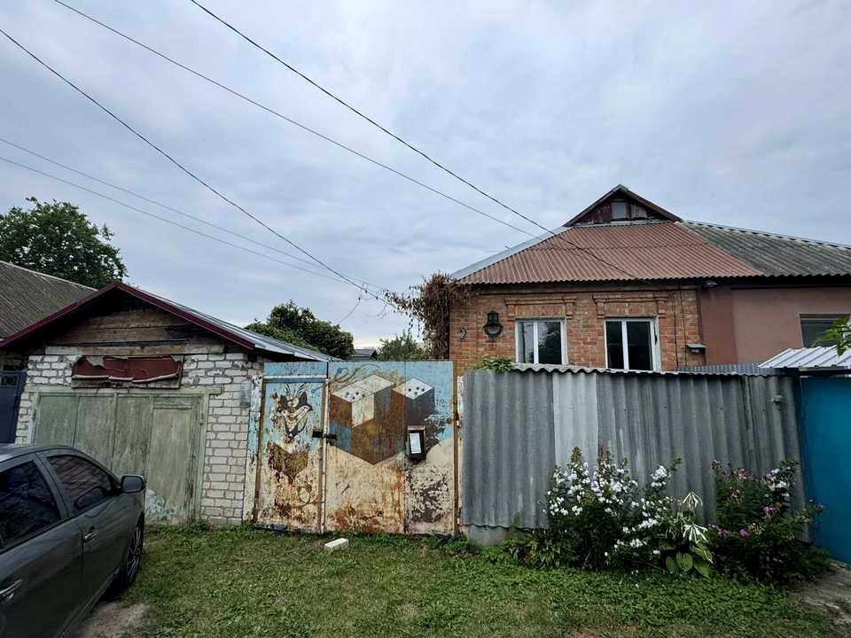 1876408120346606