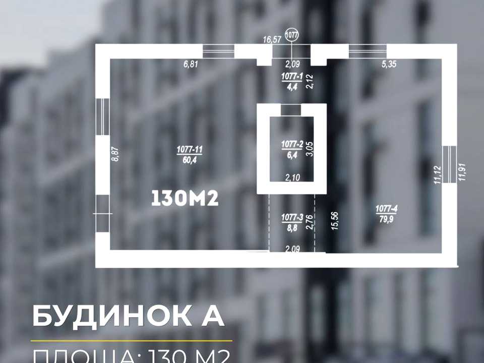 1876419238970648