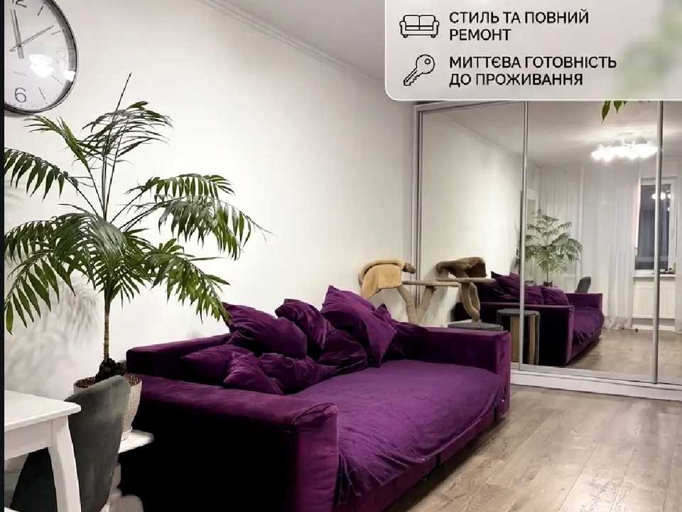 1876526741335374