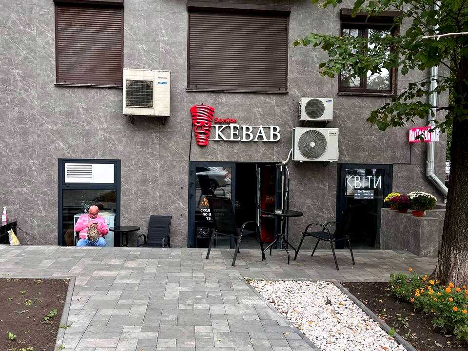 1876568930162780