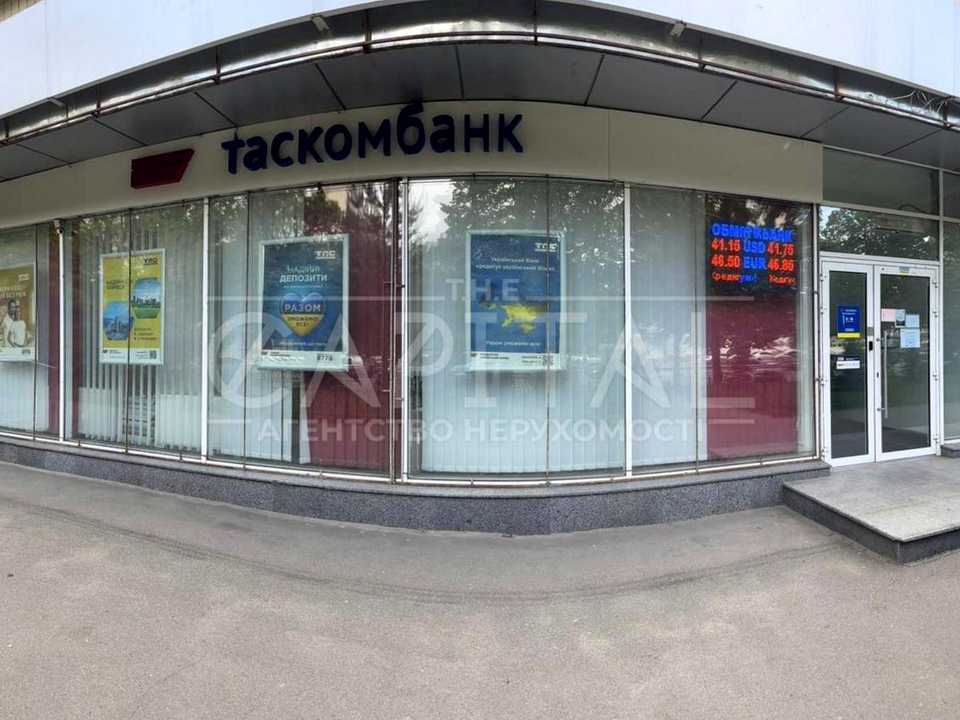 1876571676239735