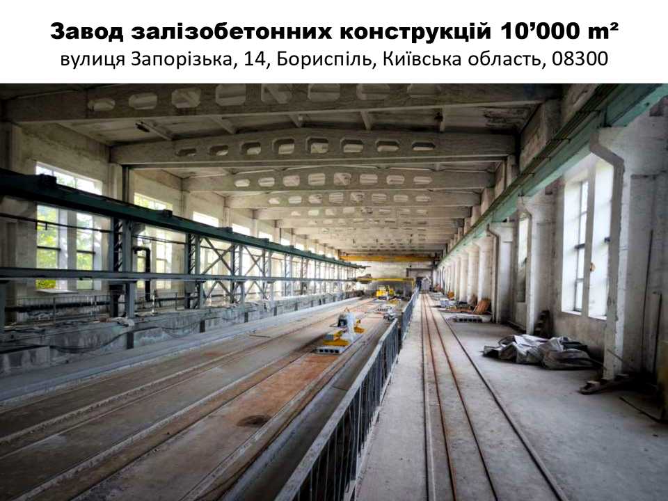 1876586702763055