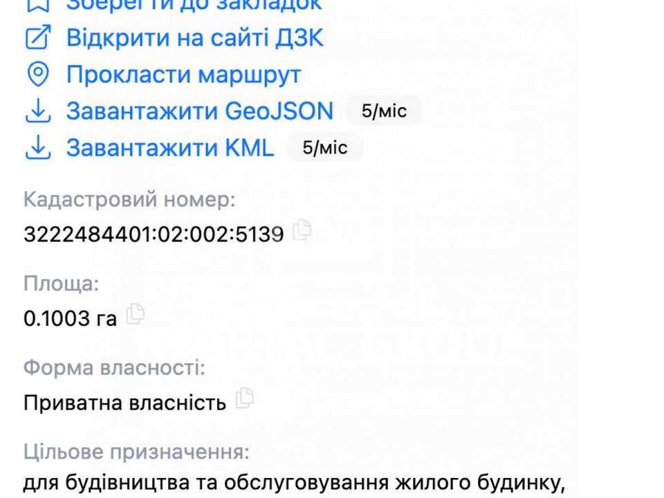 1876610282246718