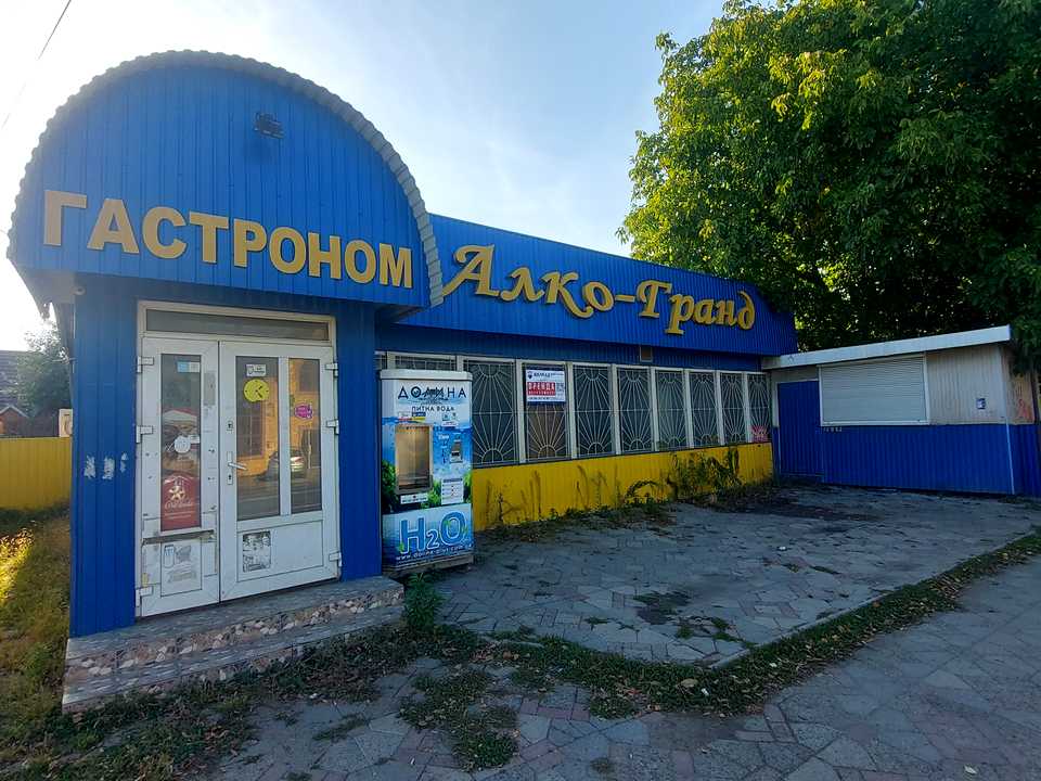 1876614466967547