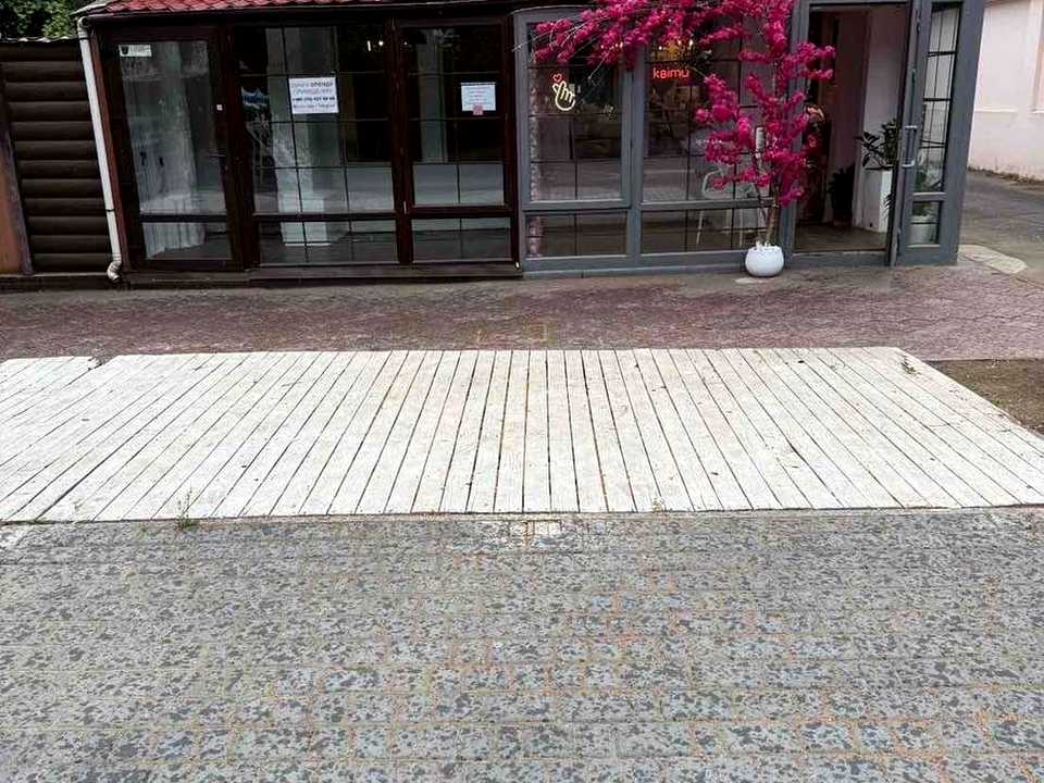 1876658669094238