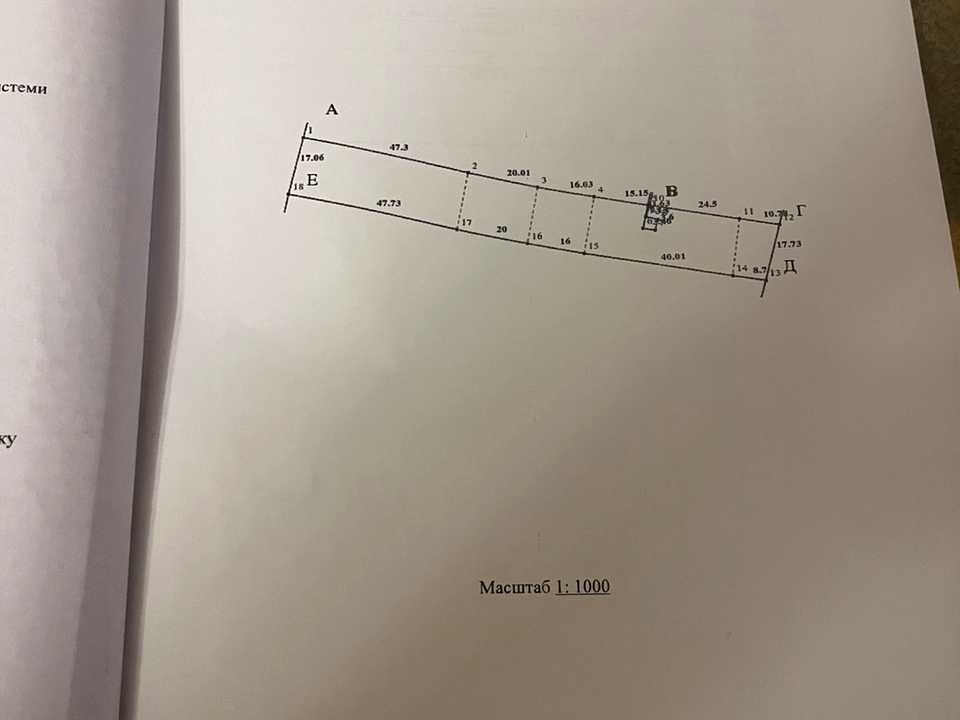 1876664816801286