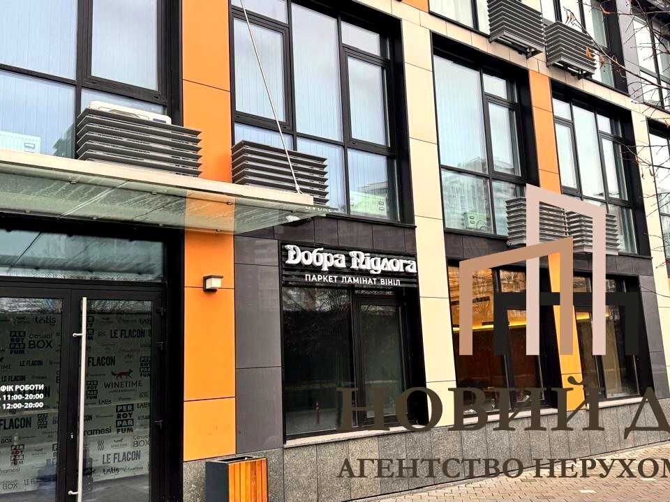 1876668707717295