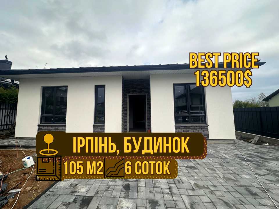 1876843436523341