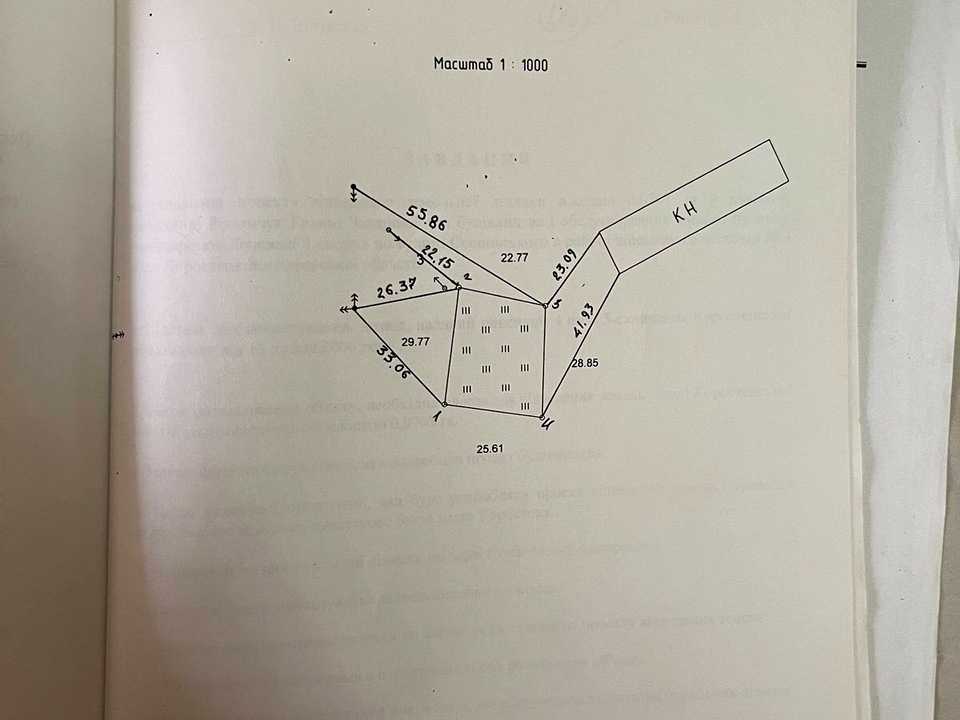 1876857680527161