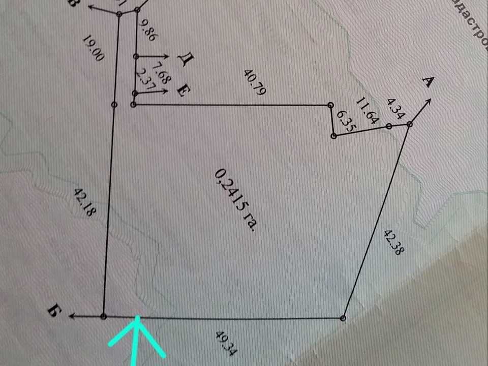 1876920242652993