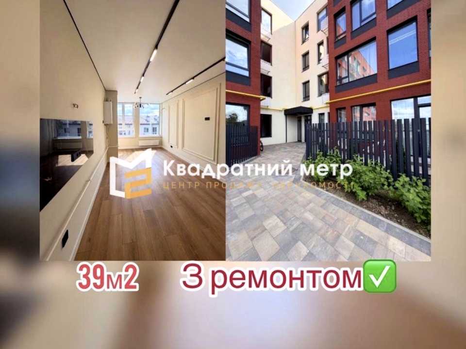 1876937630414912
