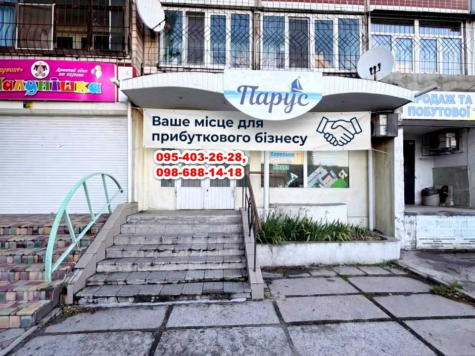 1876946500305278