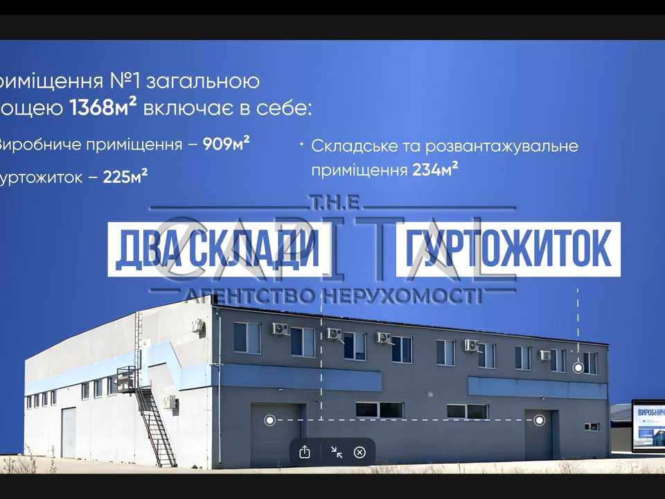 1876953728458714