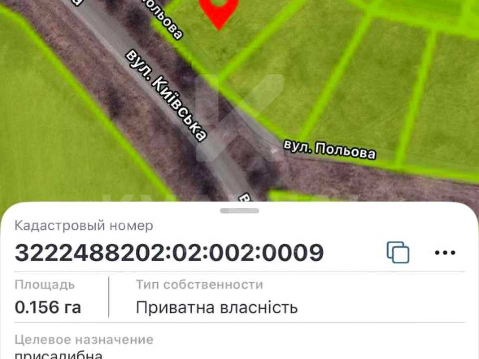 1876979287890251