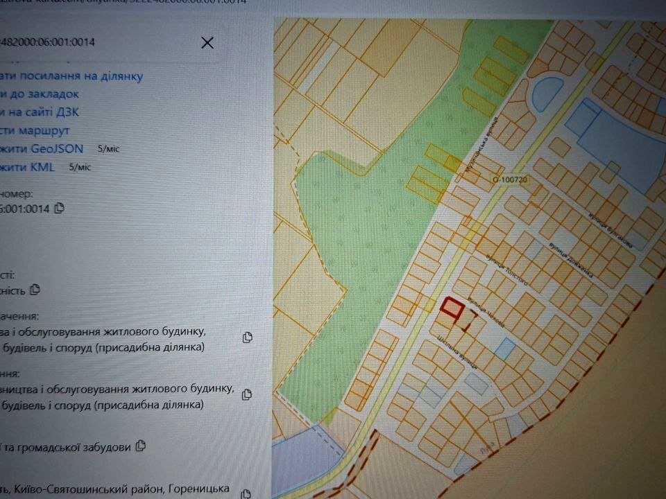 1877069194258100