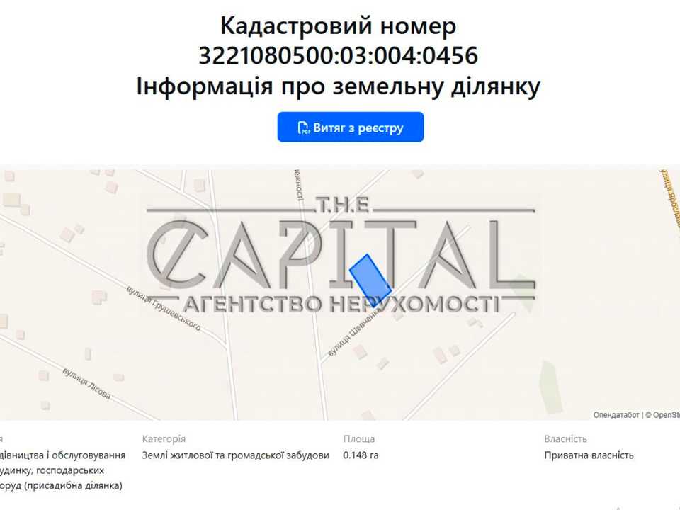 1877128820856358