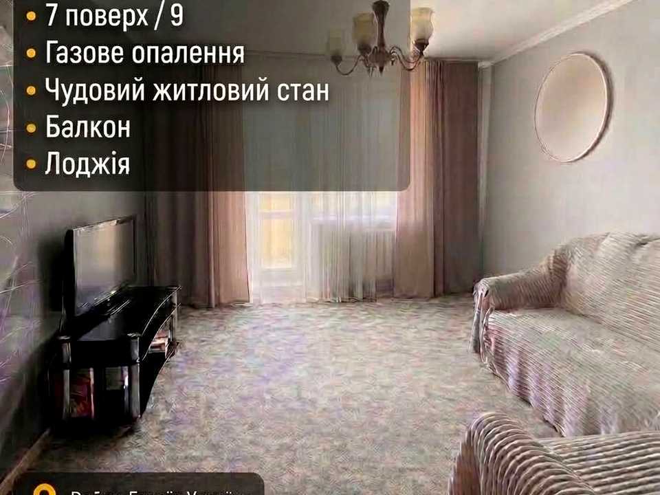 1877287961679894
