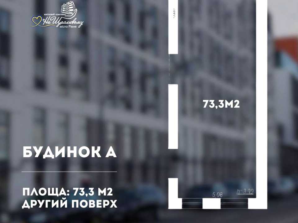 1877293061497169