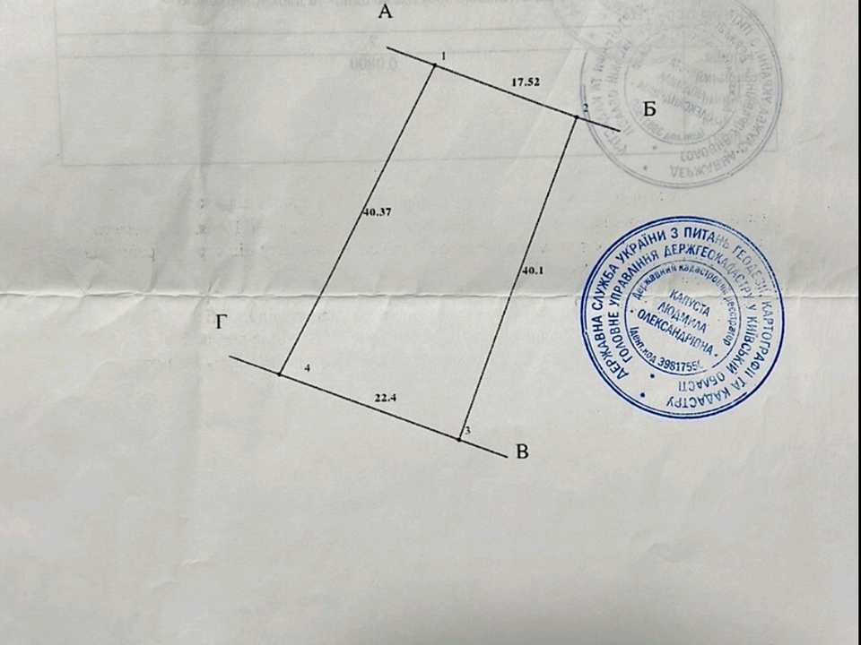 1877295213571476