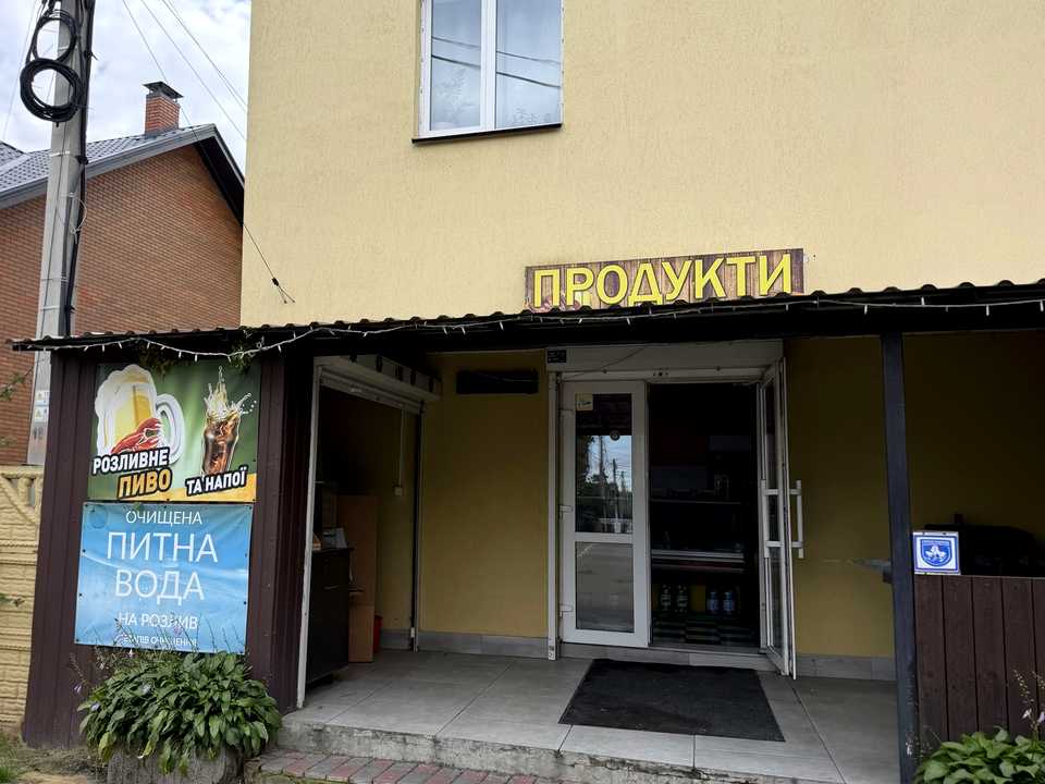 1877307136538967