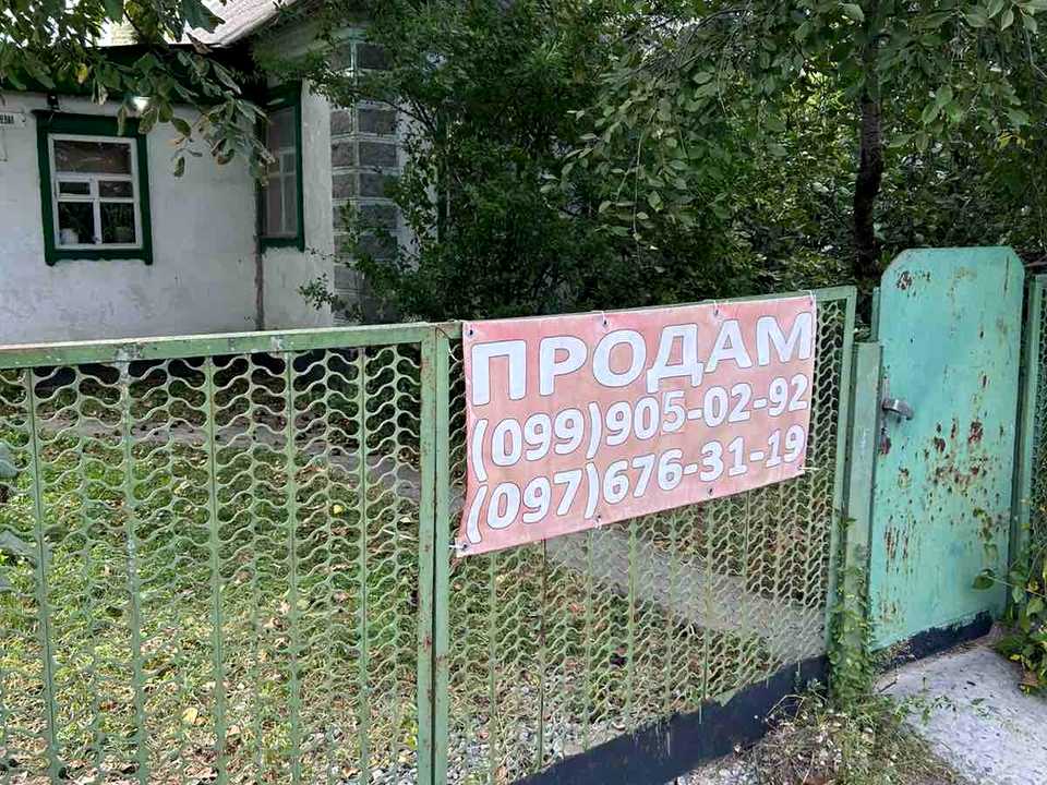1877400813467150