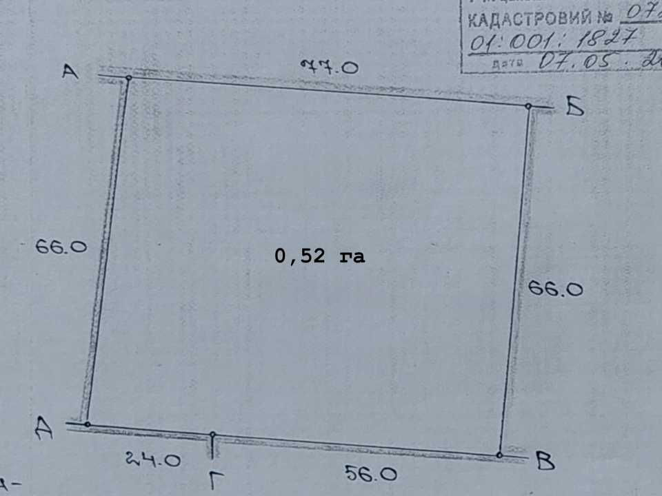 1877487115884716