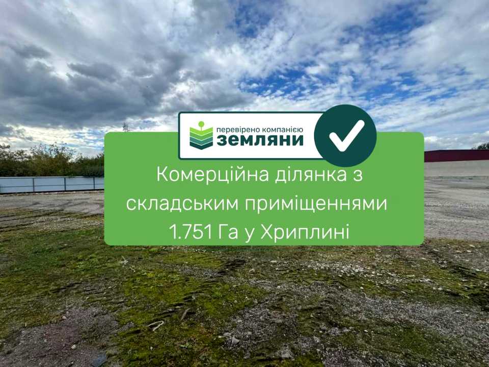 1877489349867248