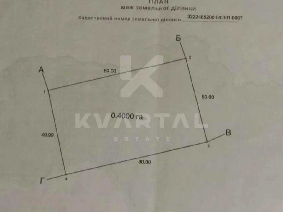 1877586931117645