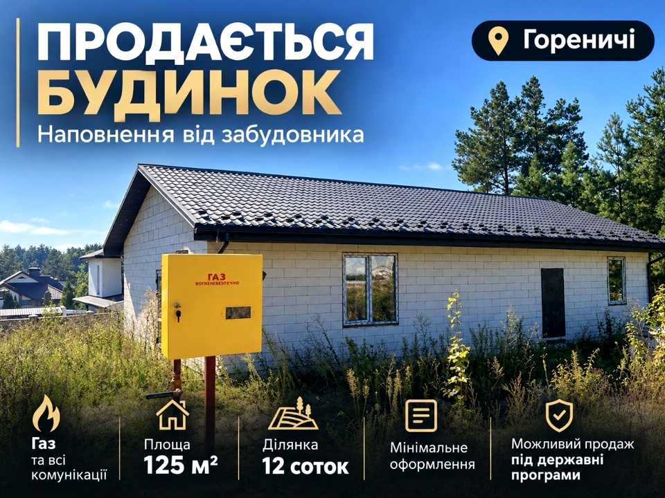 1877666248265636