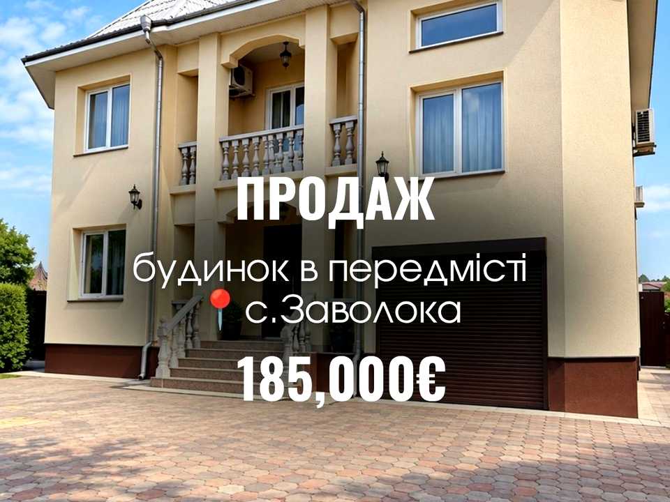 1877685822440539