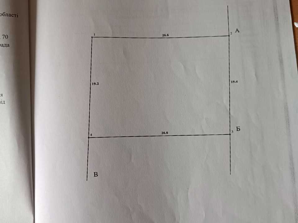 1877695207169591