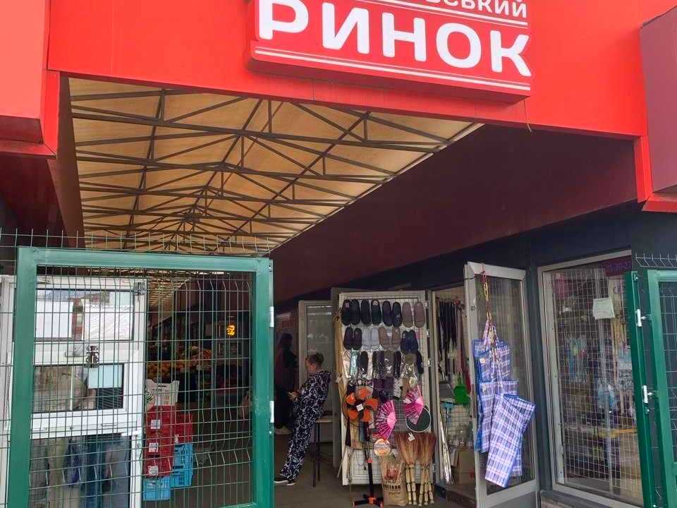 1877841879870746