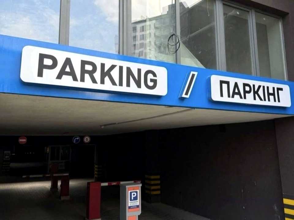 1877841887819637