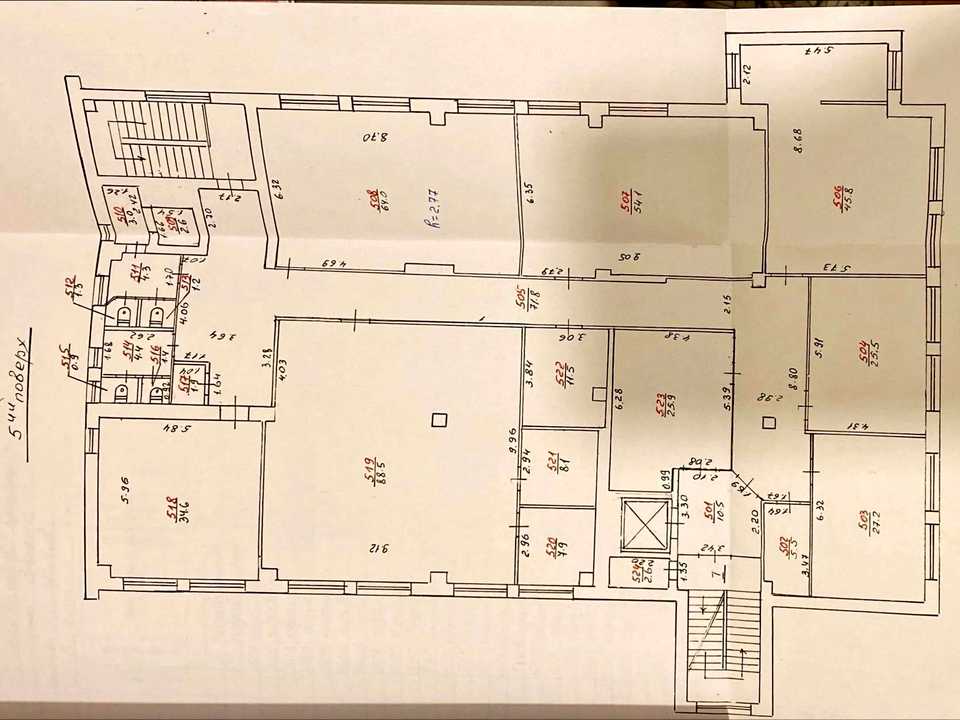 1877849680452898