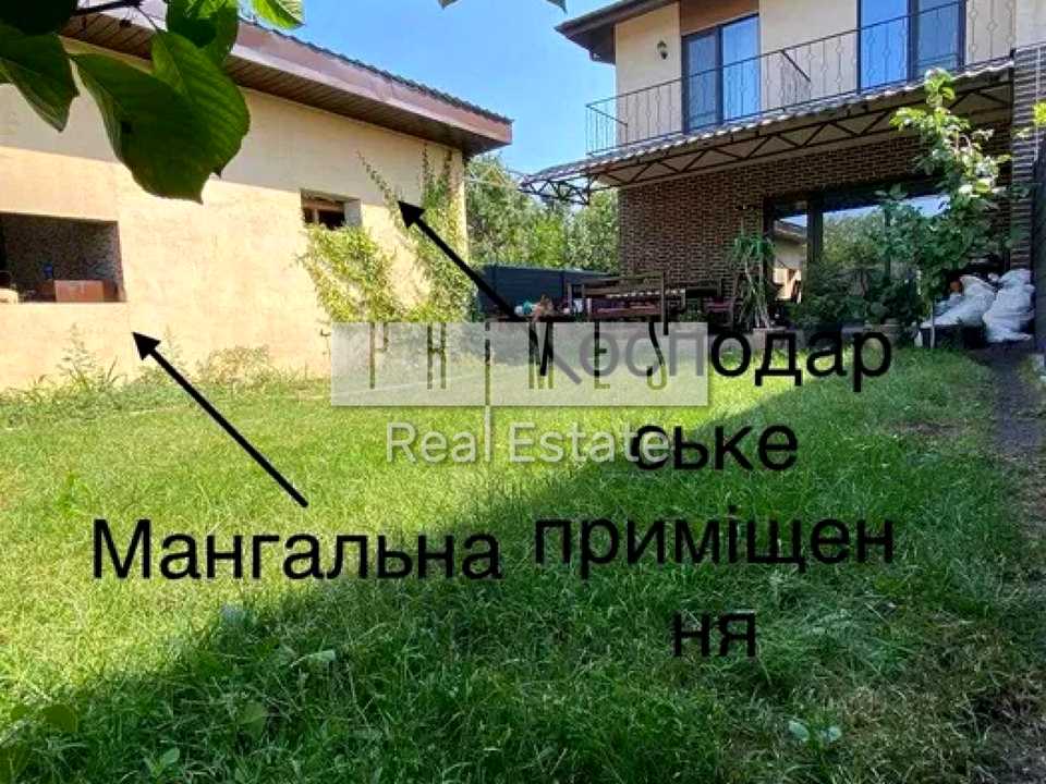 1877935211716270