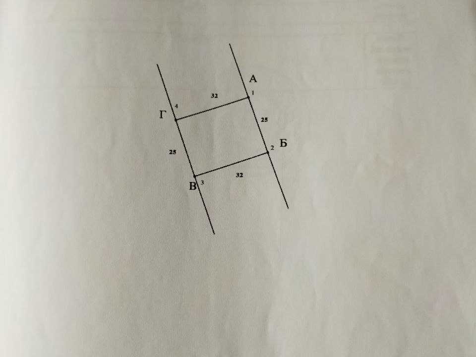 1877935477565686