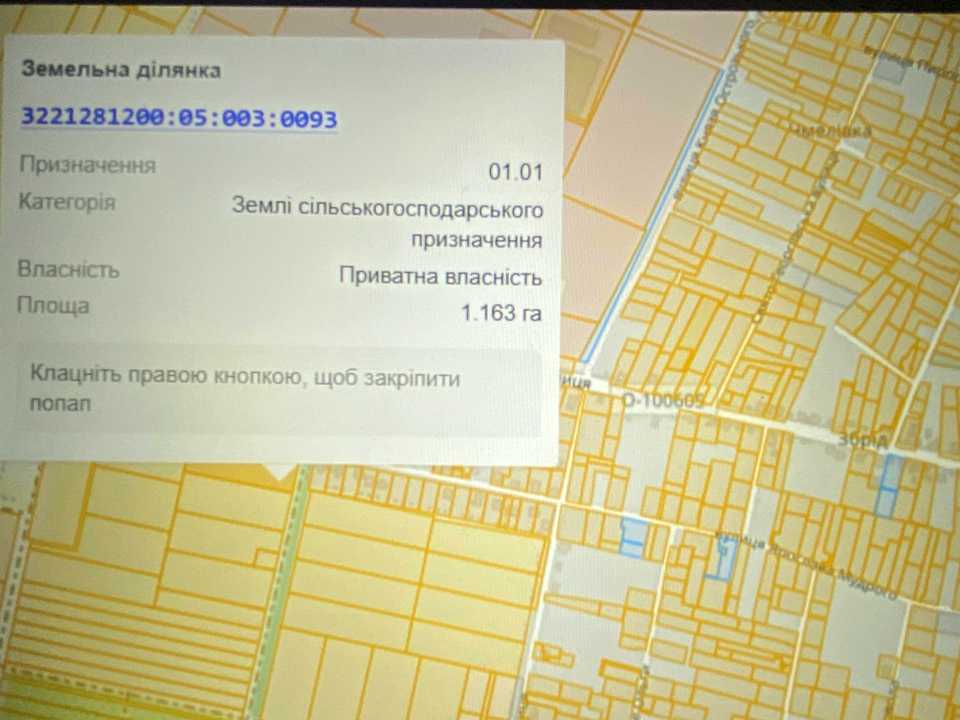 1877960191221402
