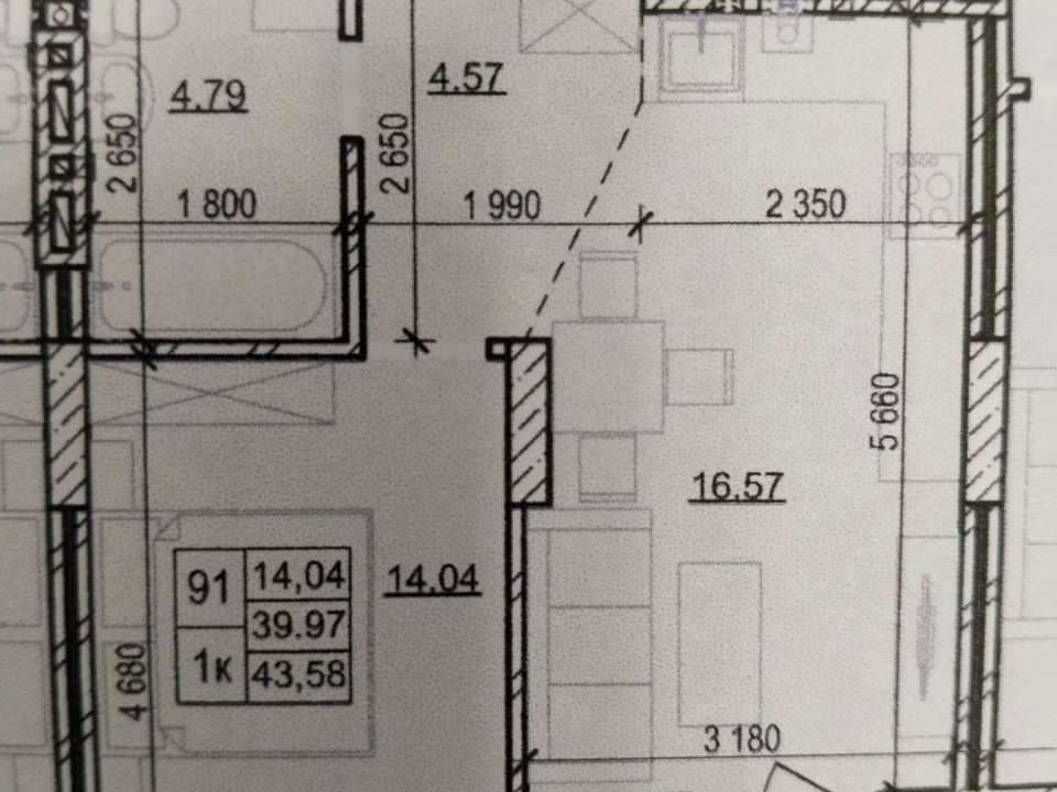 1878274229943988