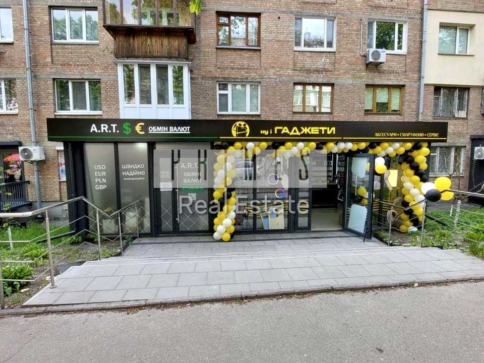 1878482189991605